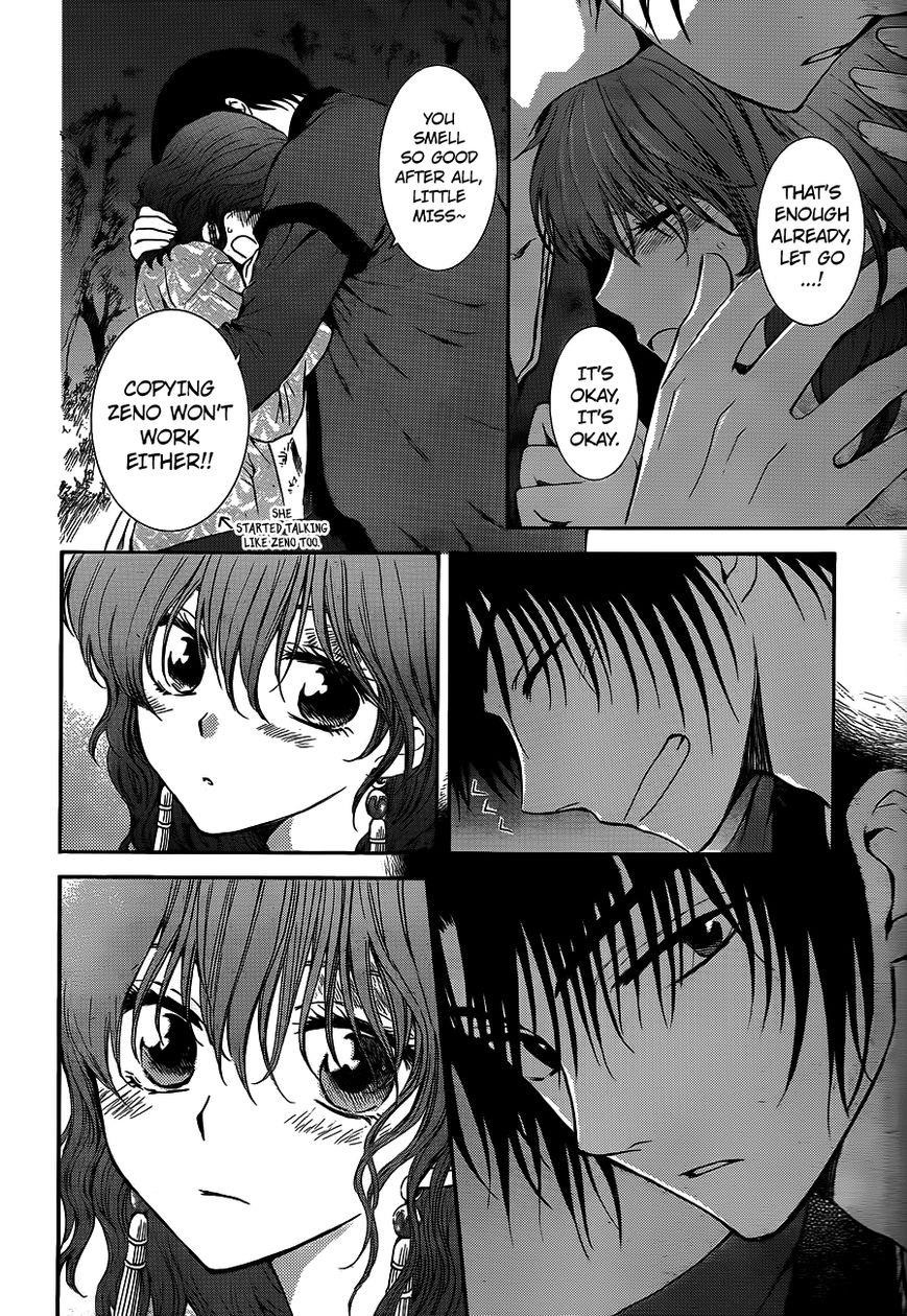 Akatsuki no Yona Chapter 123 - Page 17