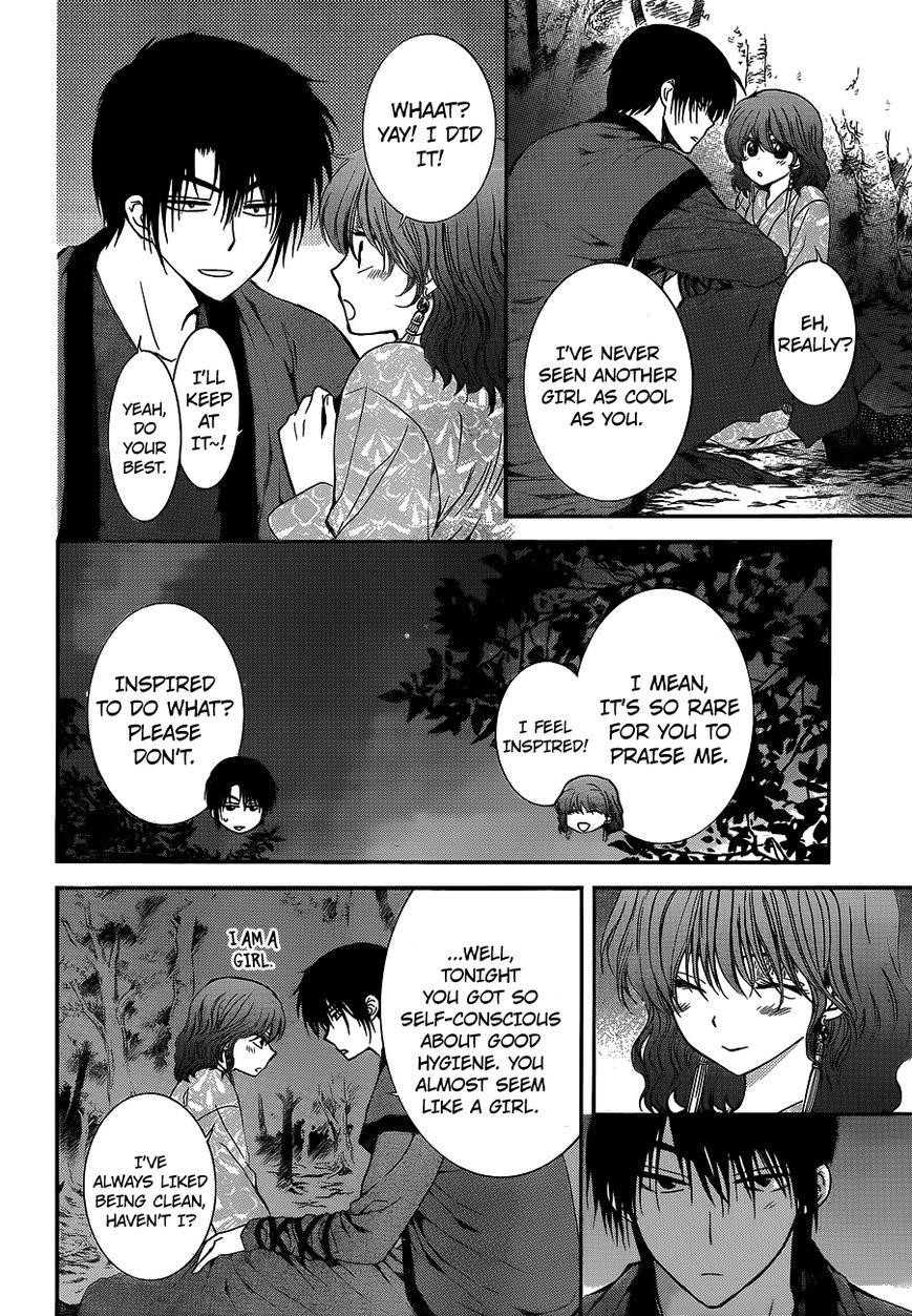 Akatsuki no Yona Chapter 123 - Page 19
