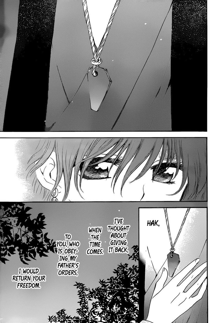 Akatsuki no Yona Chapter 123 - Page 24