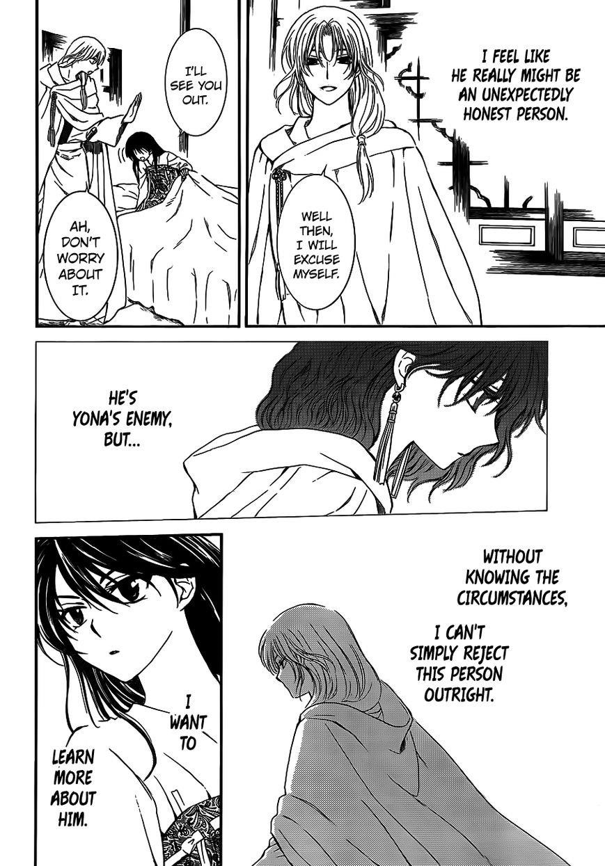 Akatsuki no Yona Chapter 124 - Page 19