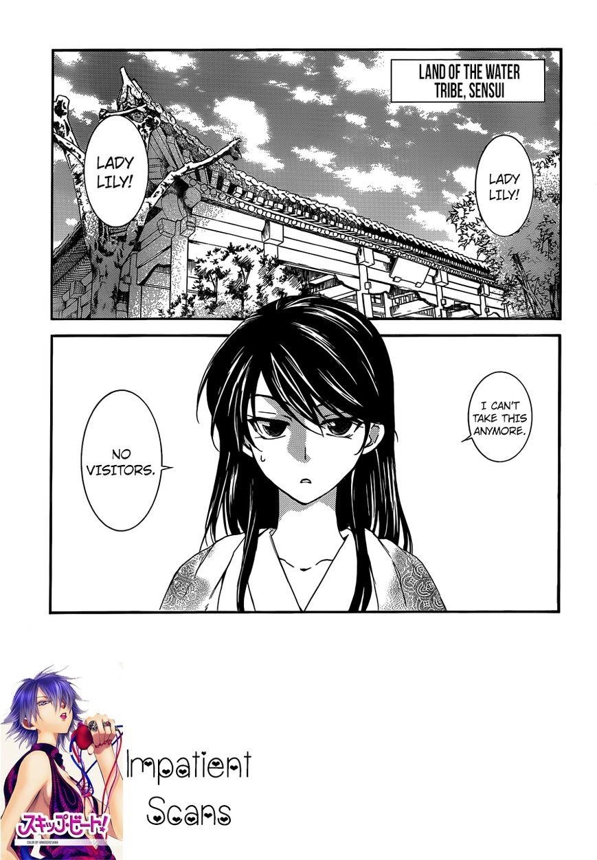 Akatsuki no Yona Chapter 124 - Page 2