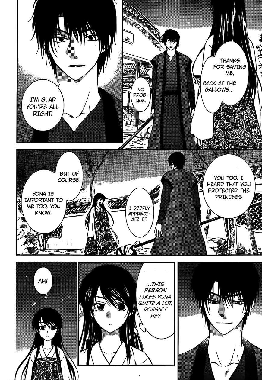 Akatsuki no Yona Chapter 124 - Page 29