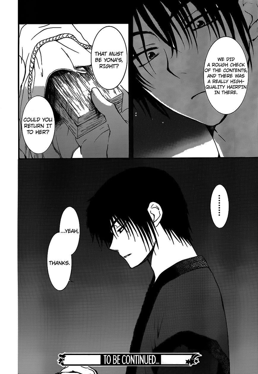 Akatsuki no Yona Chapter 124 - Page 31