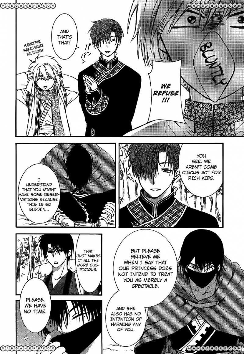 Akatsuki no Yona Chapter 127 - Page 10