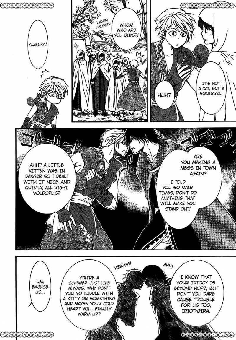 Akatsuki no Yona Chapter 127 - Page 20
