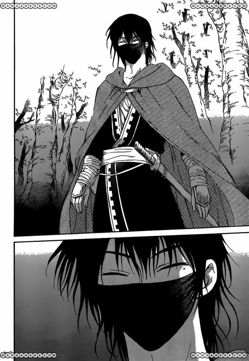 Akatsuki no Yona Chapter 127 - Page 4