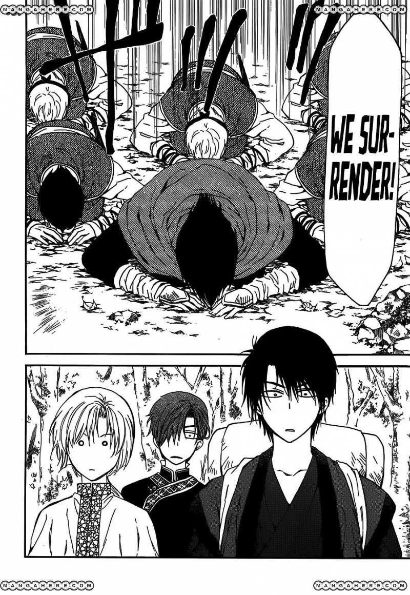 Akatsuki no Yona Chapter 127 - Page 6