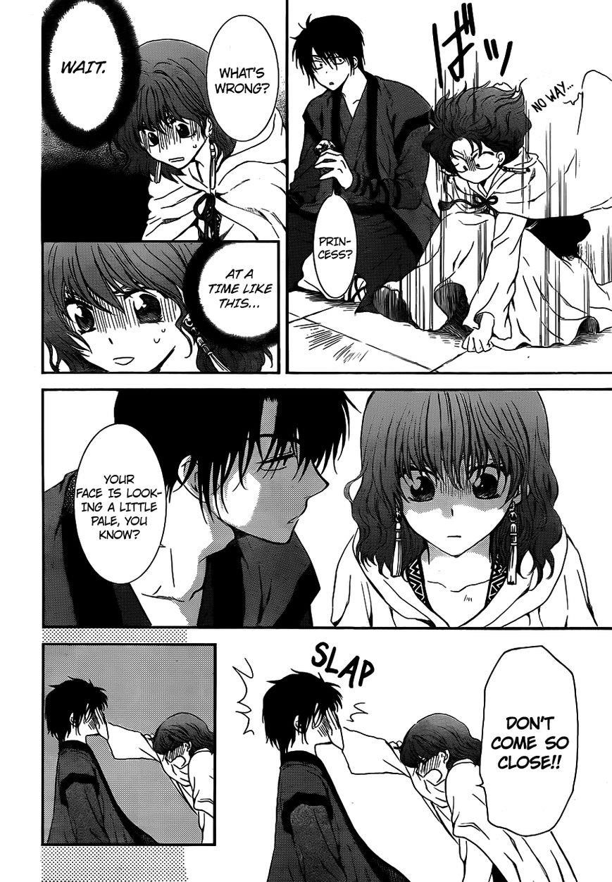 Akatsuki no Yona Chapter 128 - Page 13