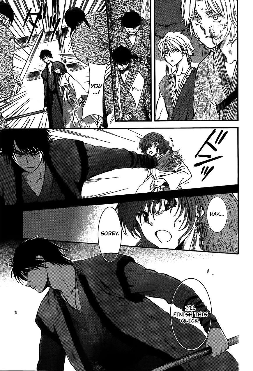 Akatsuki no Yona Chapter 129 - Page 19