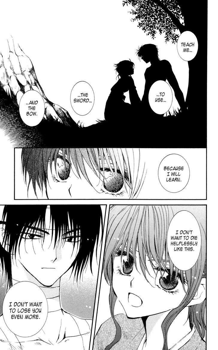 Akatsuki no Yona Chapter 13 - Page 16