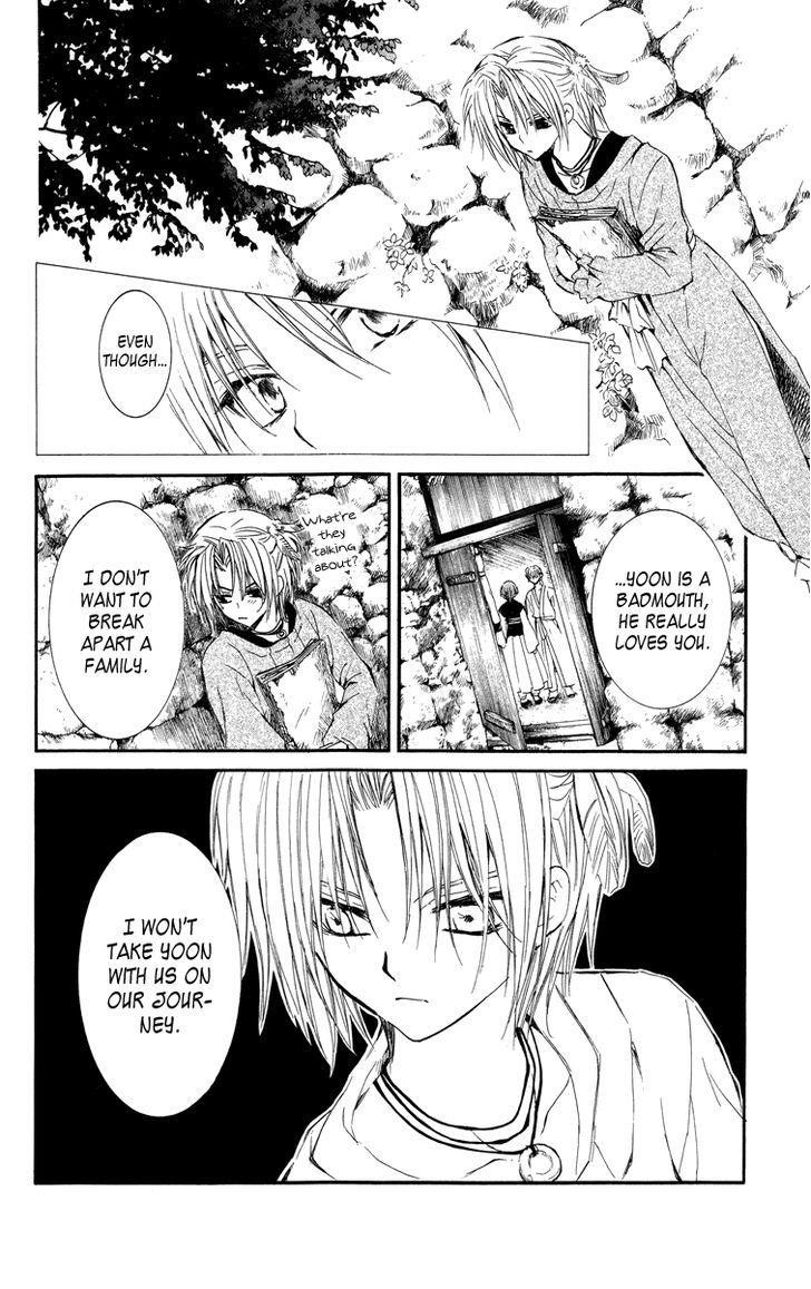 Akatsuki no Yona Chapter 13 - Page 26