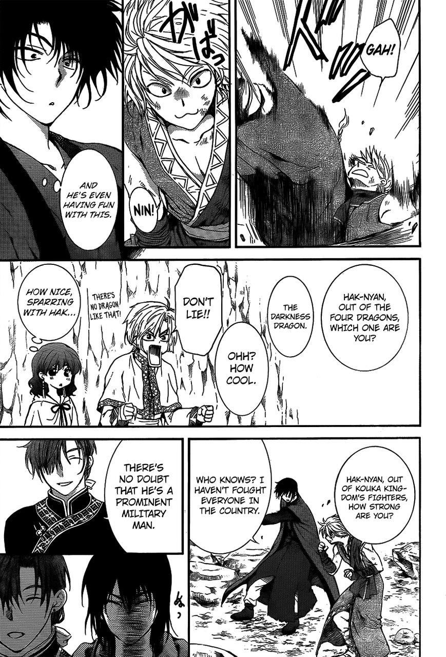 Akatsuki no Yona Chapter 130 - Page 23