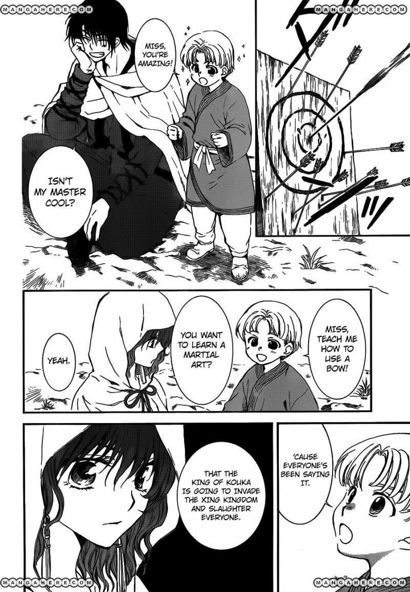 Akatsuki no Yona Chapter 131 - Page 10