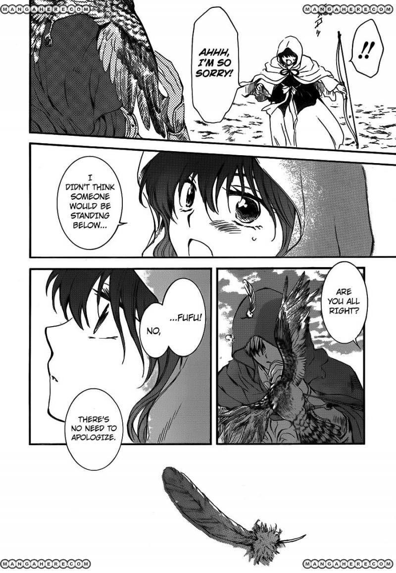 Akatsuki no Yona Chapter 131 - Page 14