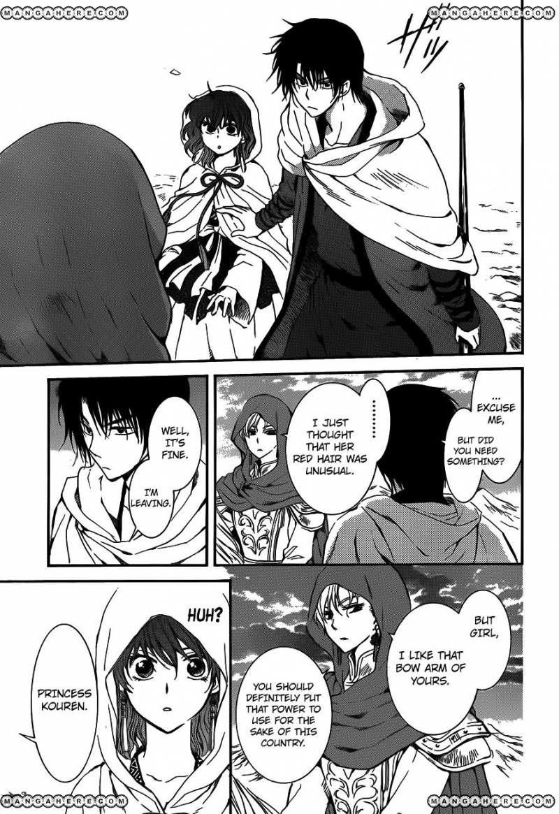 Akatsuki no Yona Chapter 131 - Page 17