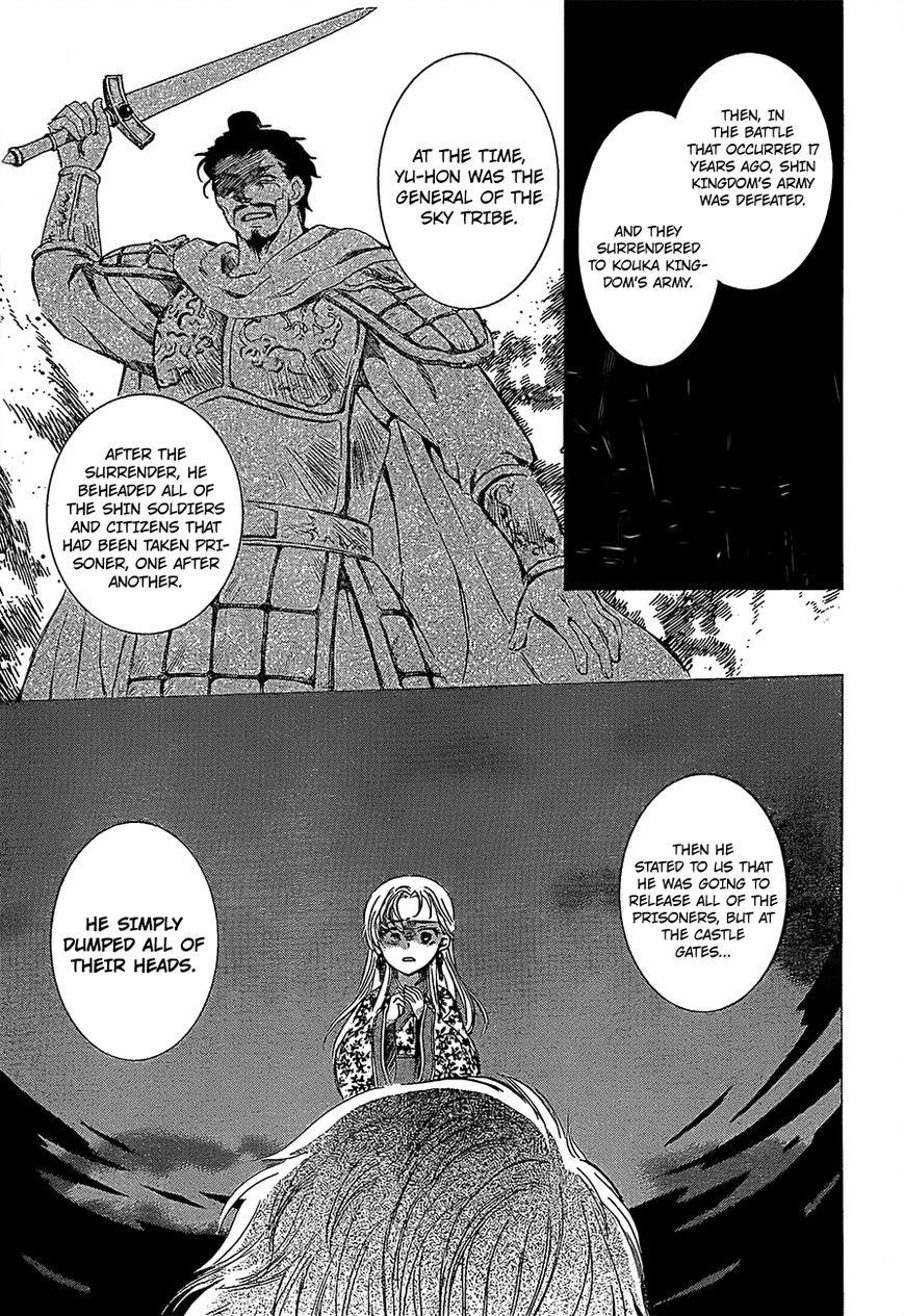 Akatsuki no Yona Chapter 132 - Page 9