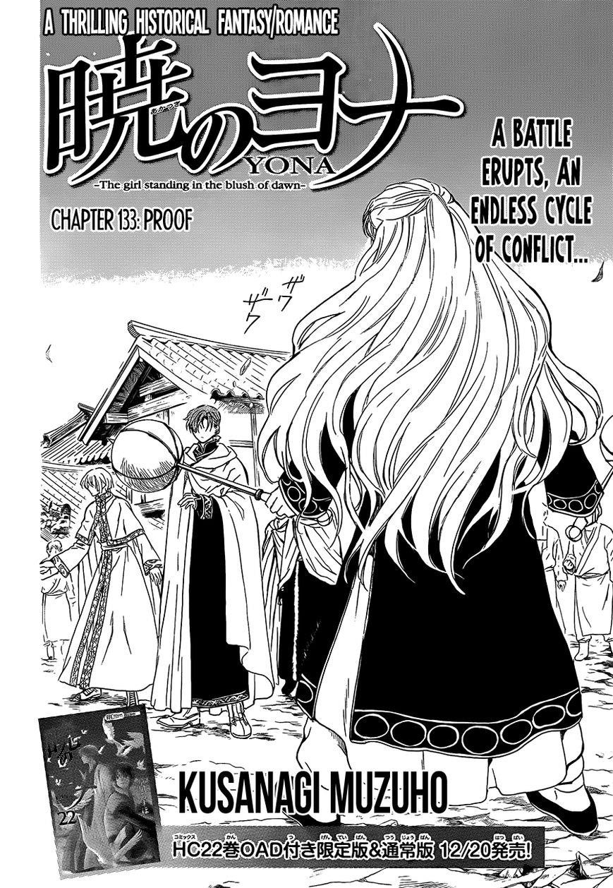 Akatsuki no Yona Chapter 133 - Page 2