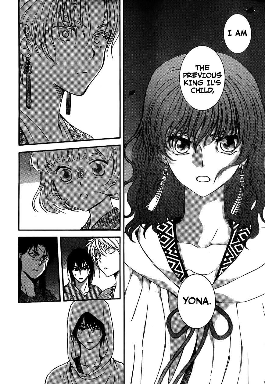 Akatsuki no Yona Chapter 133 - Page 20