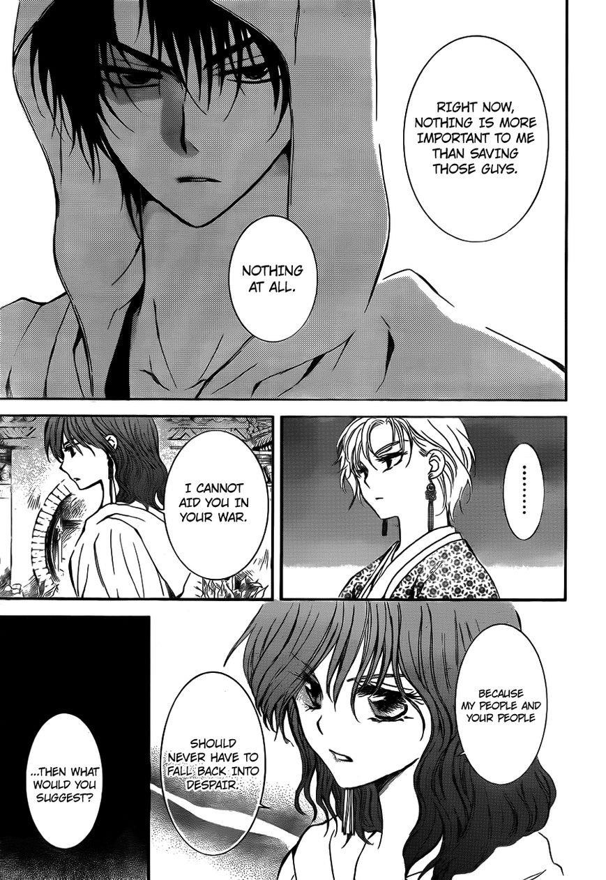 Akatsuki no Yona Chapter 133 - Page 25