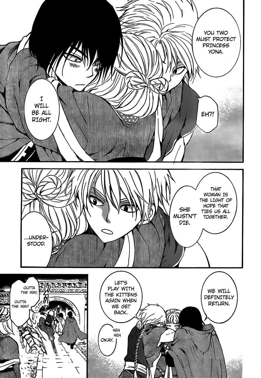 Akatsuki no Yona Chapter 133 - Page 29