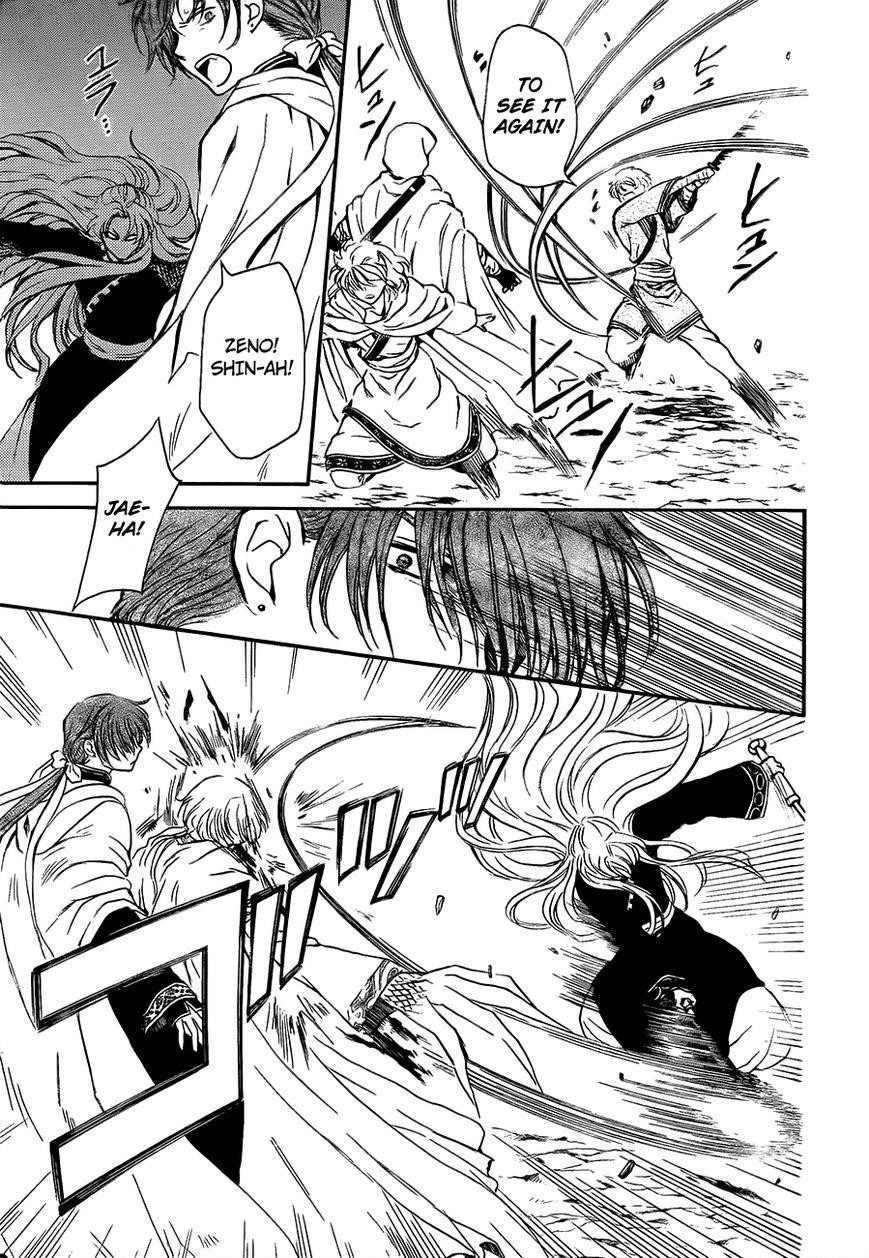 Akatsuki no Yona Chapter 133 - Page 5