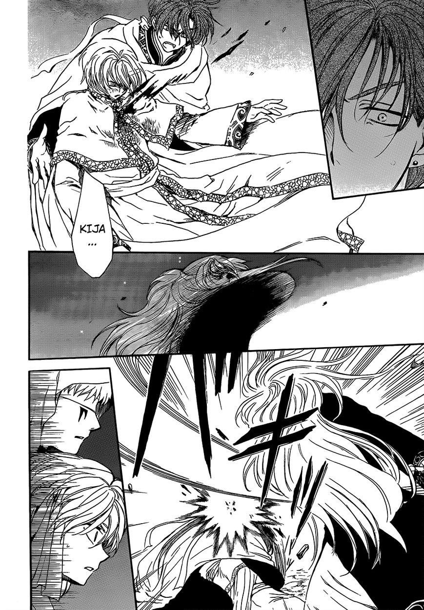 Akatsuki no Yona Chapter 133 - Page 6