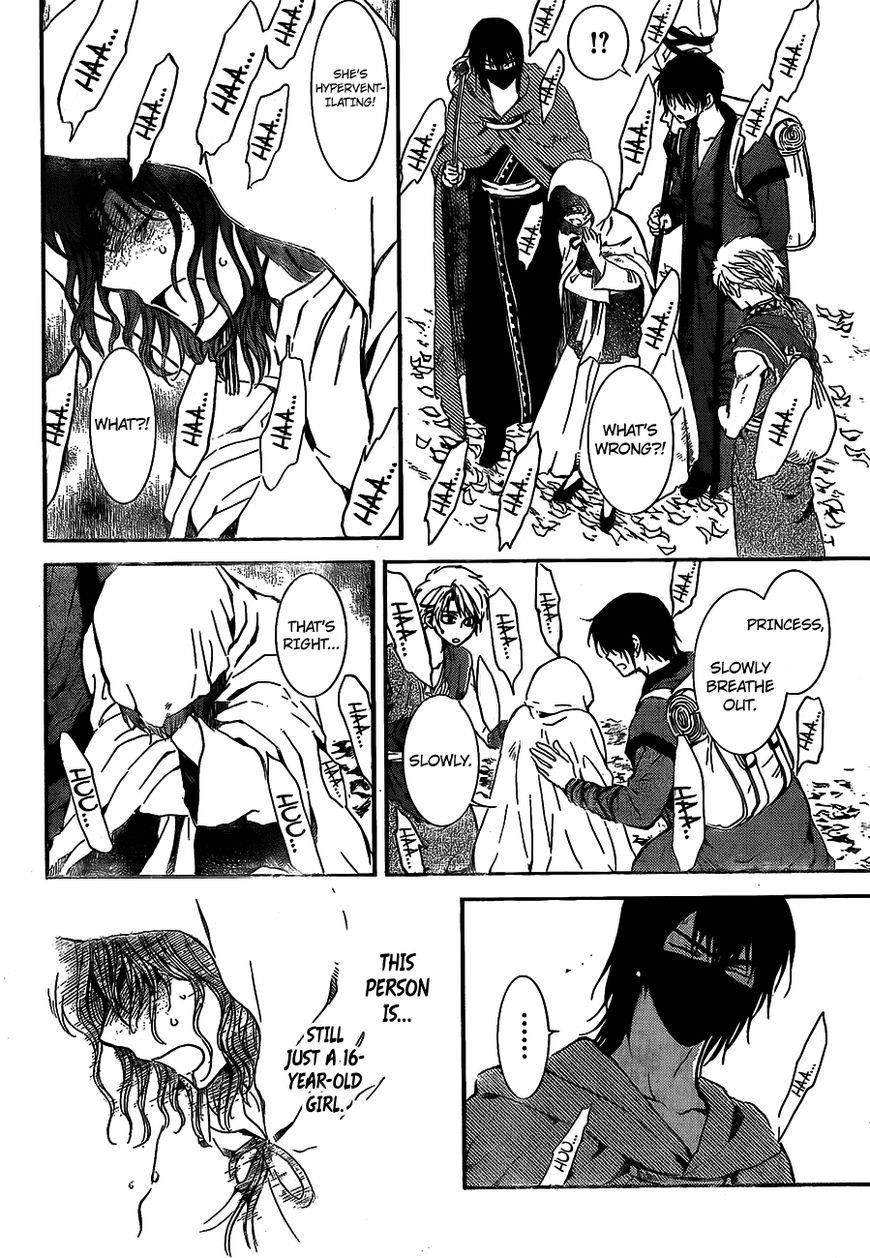 Akatsuki no Yona Chapter 134 - Page 11
