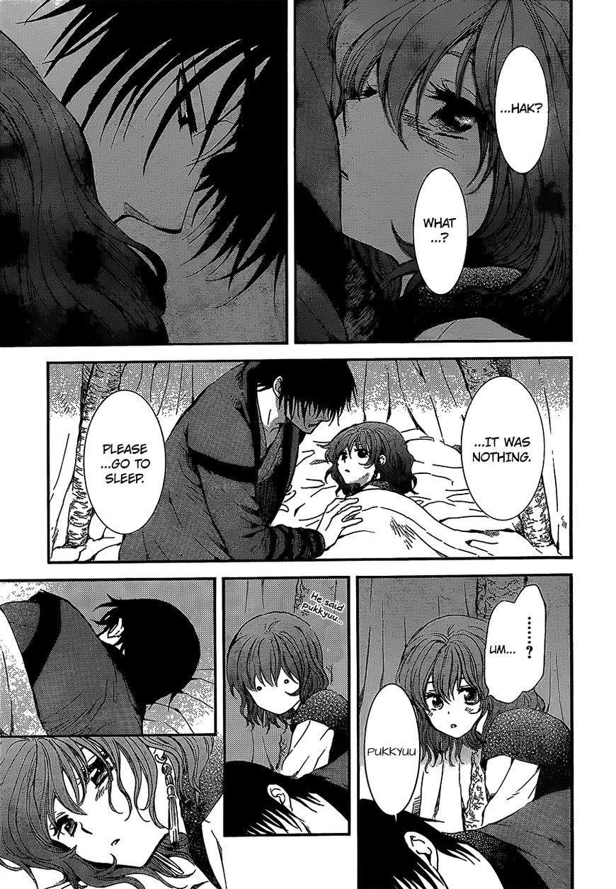 Akatsuki no Yona Chapter 134 - Page 18