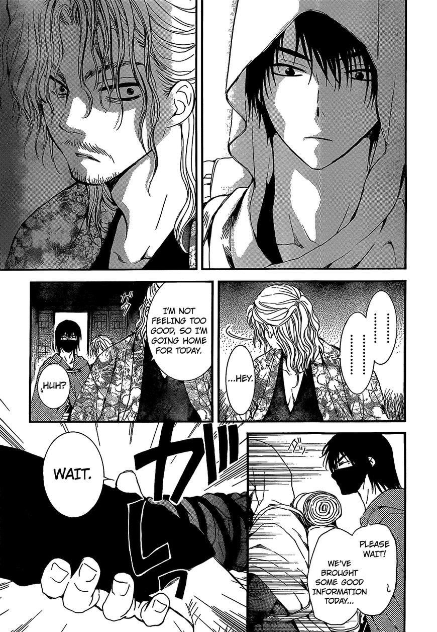 Akatsuki no Yona Chapter 134 - Page 28