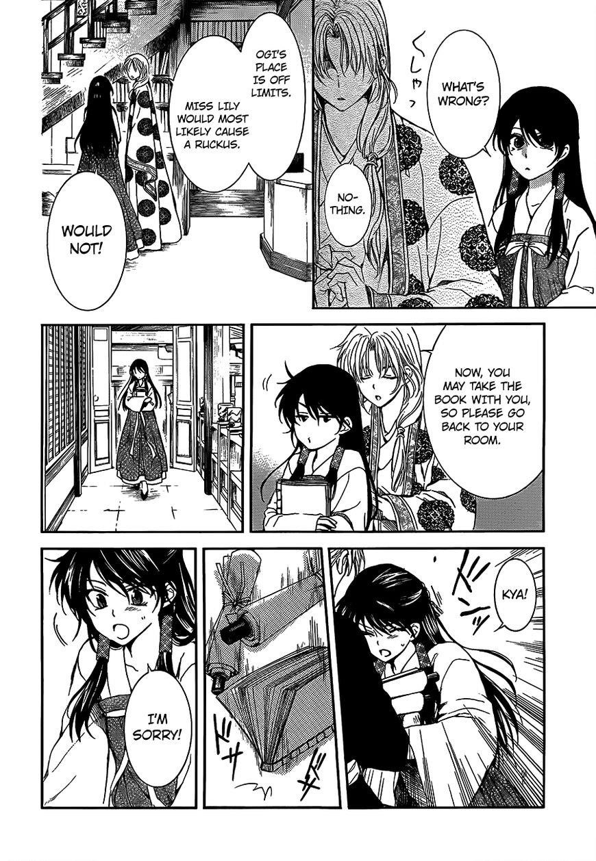 Akatsuki no Yona Chapter 135 - Page 16