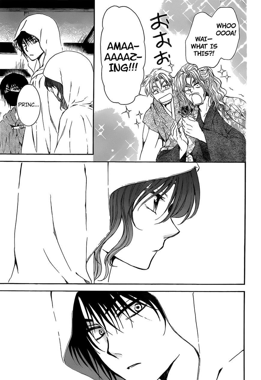Akatsuki no Yona Chapter 136 - Page 30