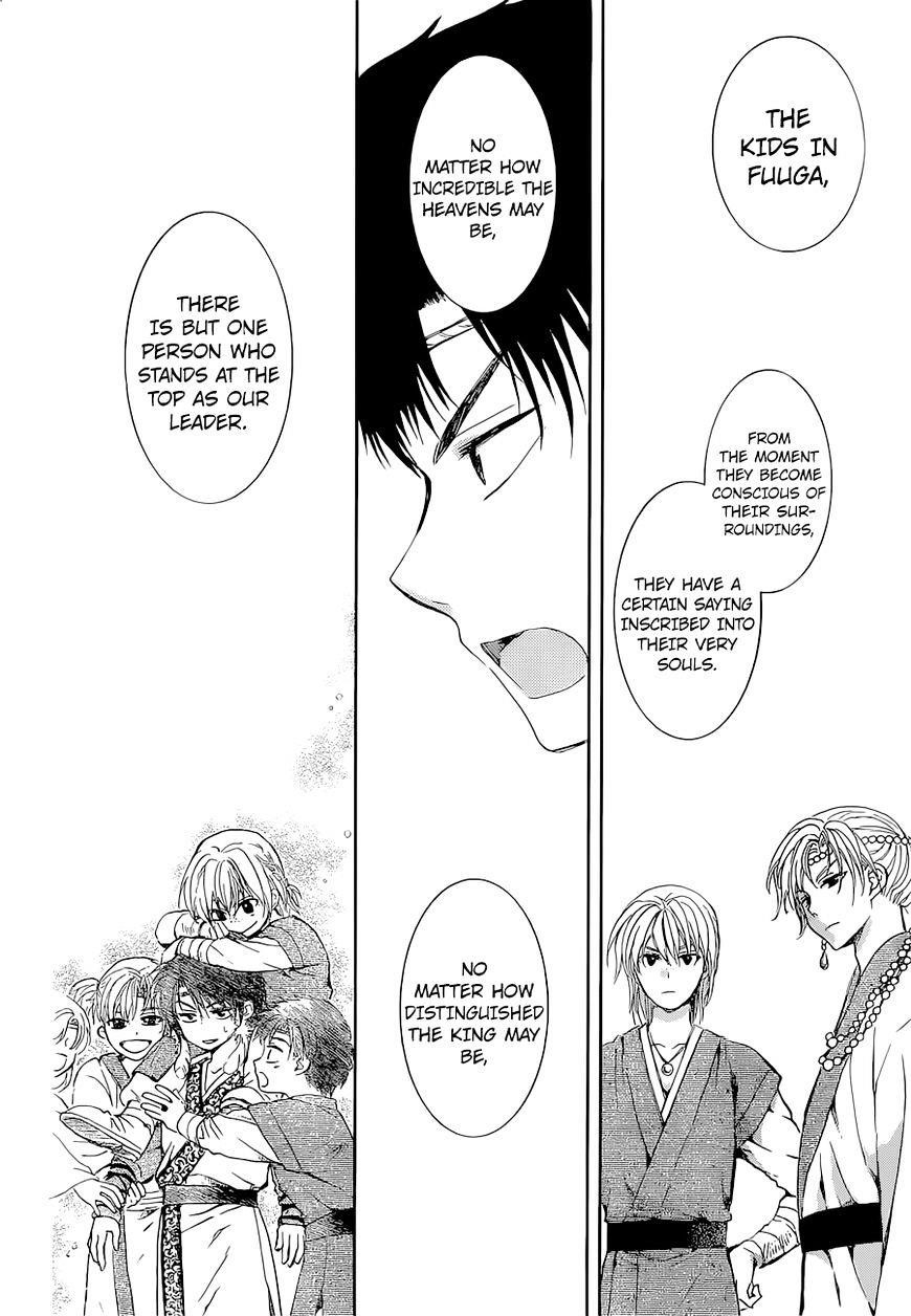 Akatsuki no Yona Chapter 137 - Page 20