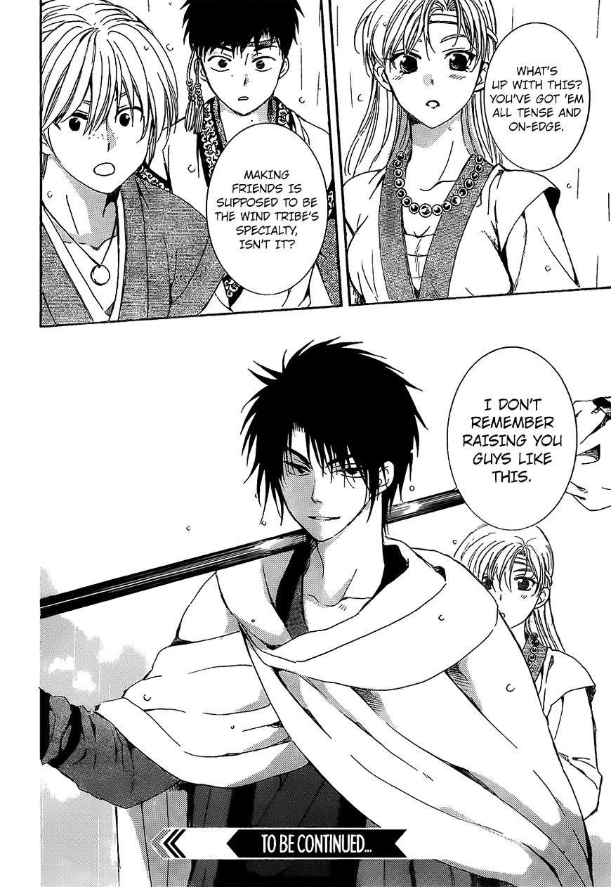 Akatsuki no Yona Chapter 138 - Page 30