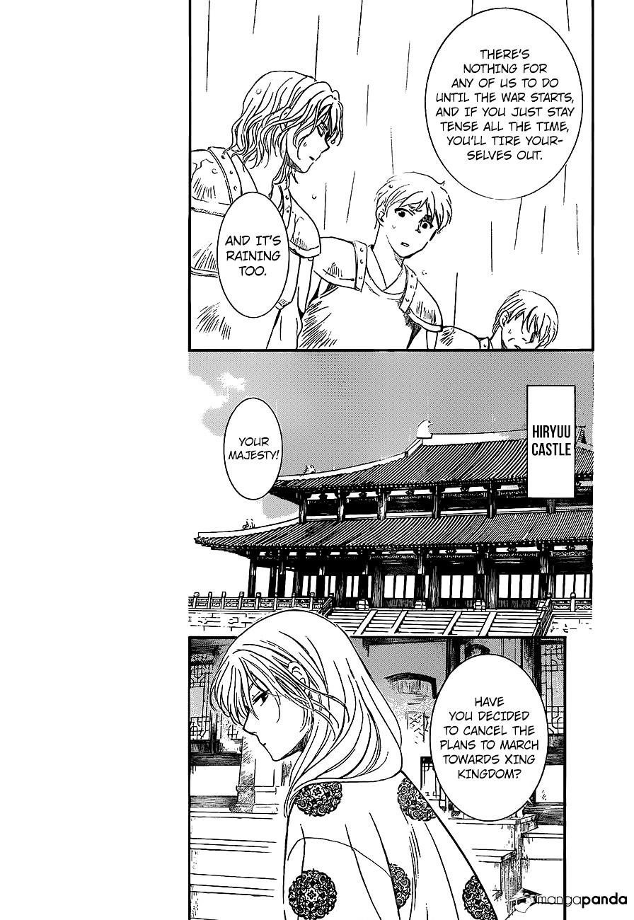 Akatsuki no Yona Chapter 139 - Page 10
