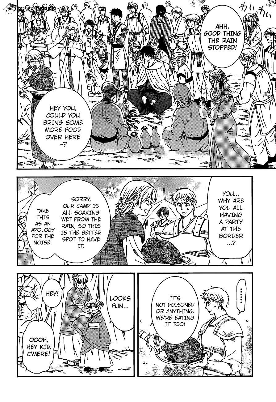 Akatsuki no Yona Chapter 139 - Page 15