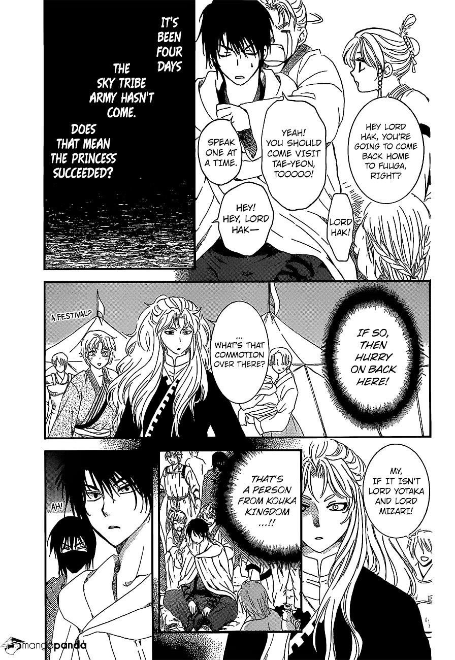 Akatsuki no Yona Chapter 139 - Page 16