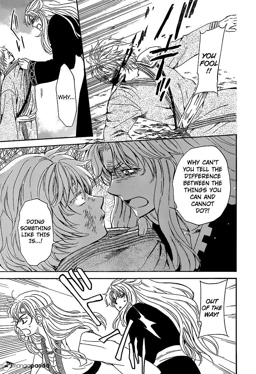 Akatsuki no Yona Chapter 139 - Page 24