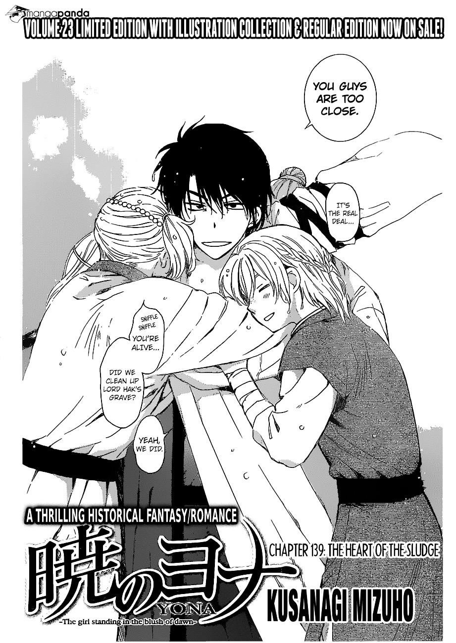 Akatsuki no Yona Chapter 139 - Page 3