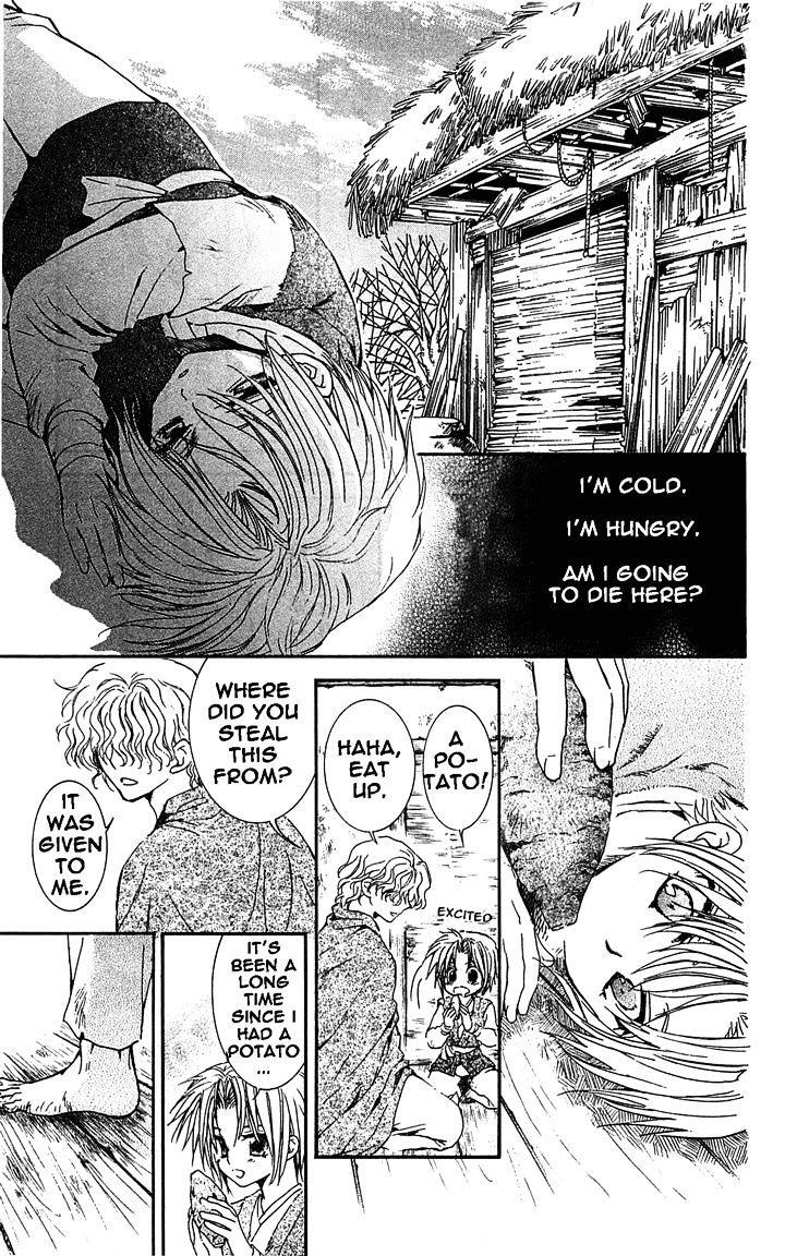 Akatsuki no Yona Chapter 14 - Page 13