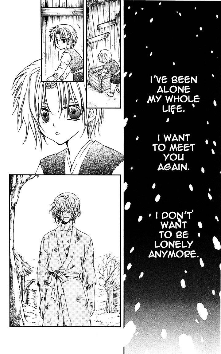 Akatsuki no Yona Chapter 14 - Page 22