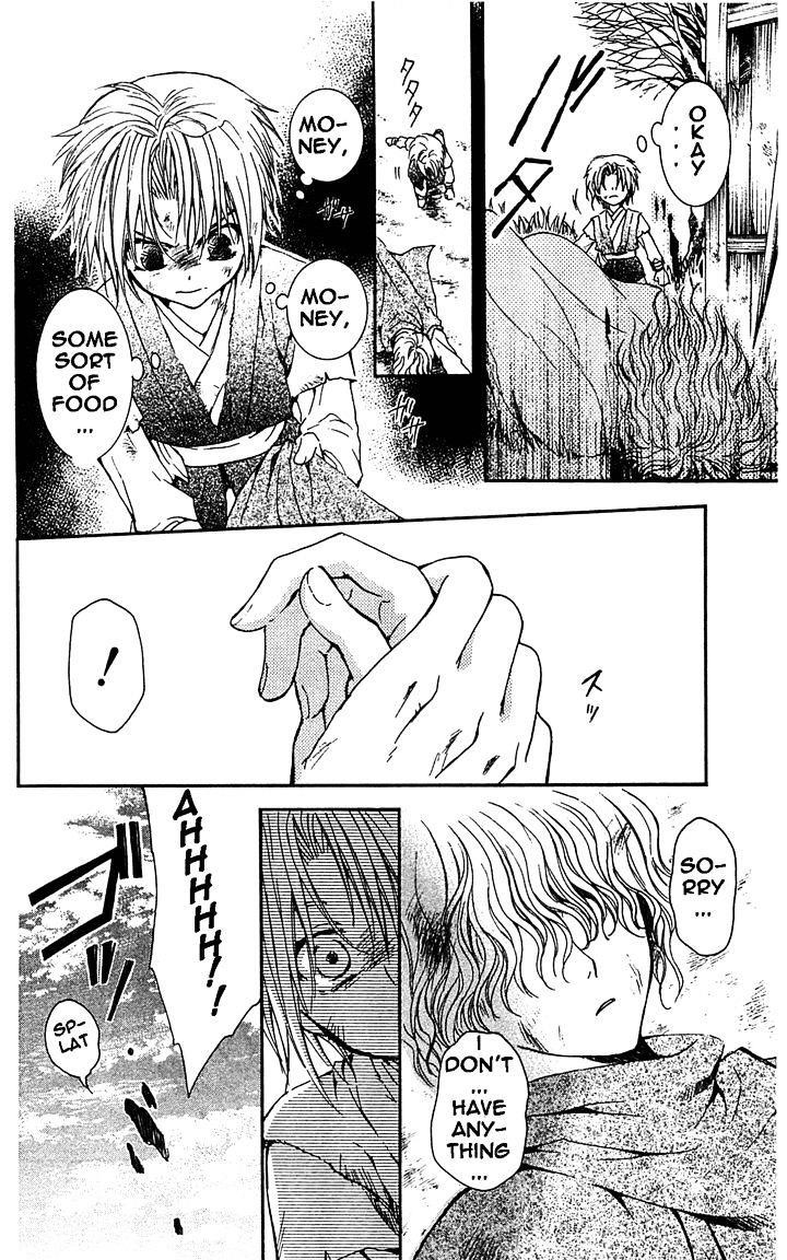Akatsuki no Yona Chapter 14 - Page 8