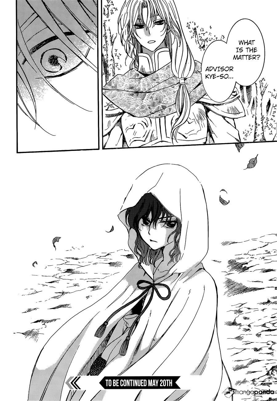 Akatsuki no Yona Chapter 140 - Page 29