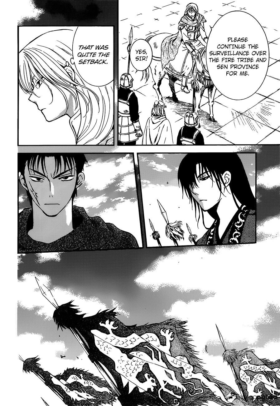 Akatsuki no Yona Chapter 140 - Page 4