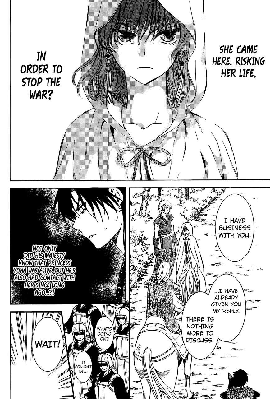 Akatsuki no Yona Chapter 141 - Page 4