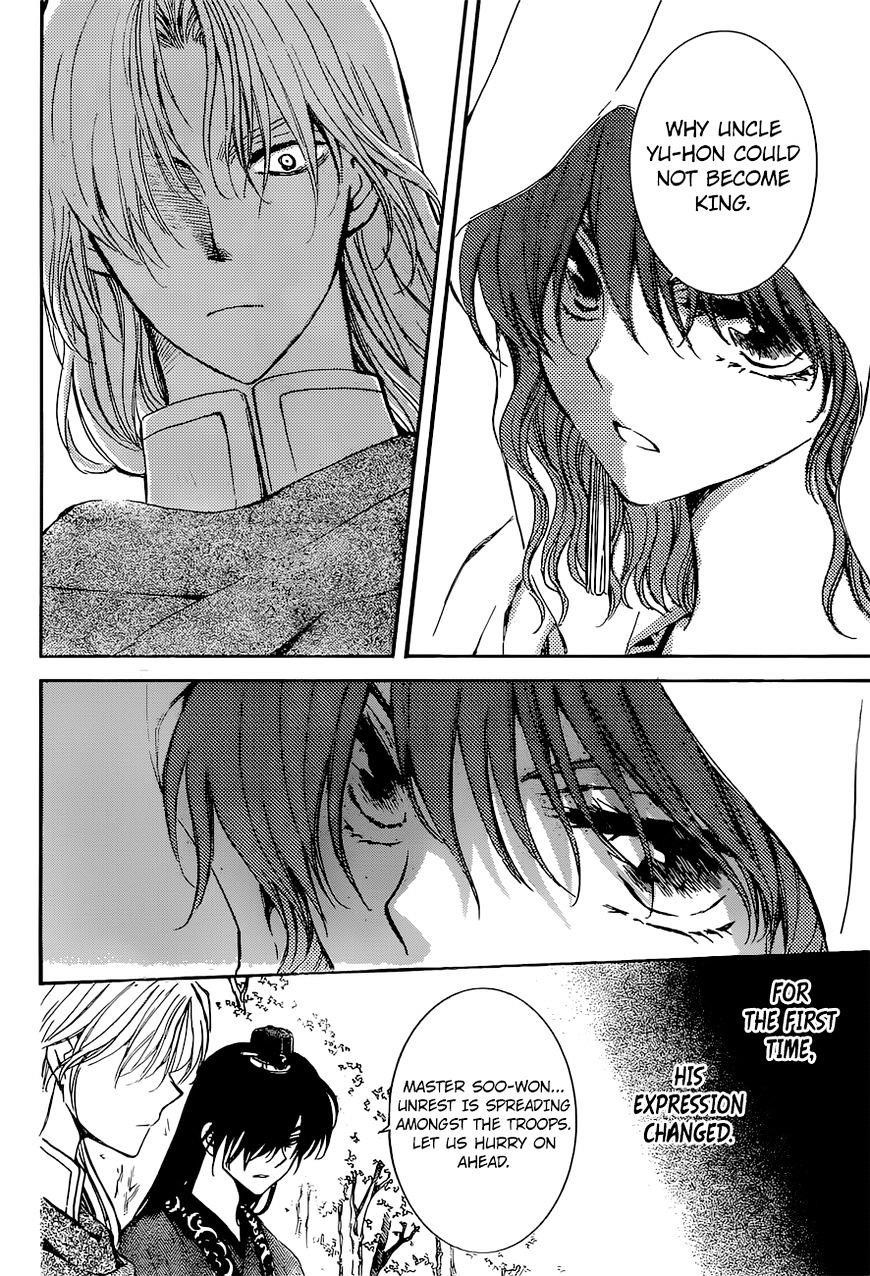 Akatsuki no Yona Chapter 141 - Page 8