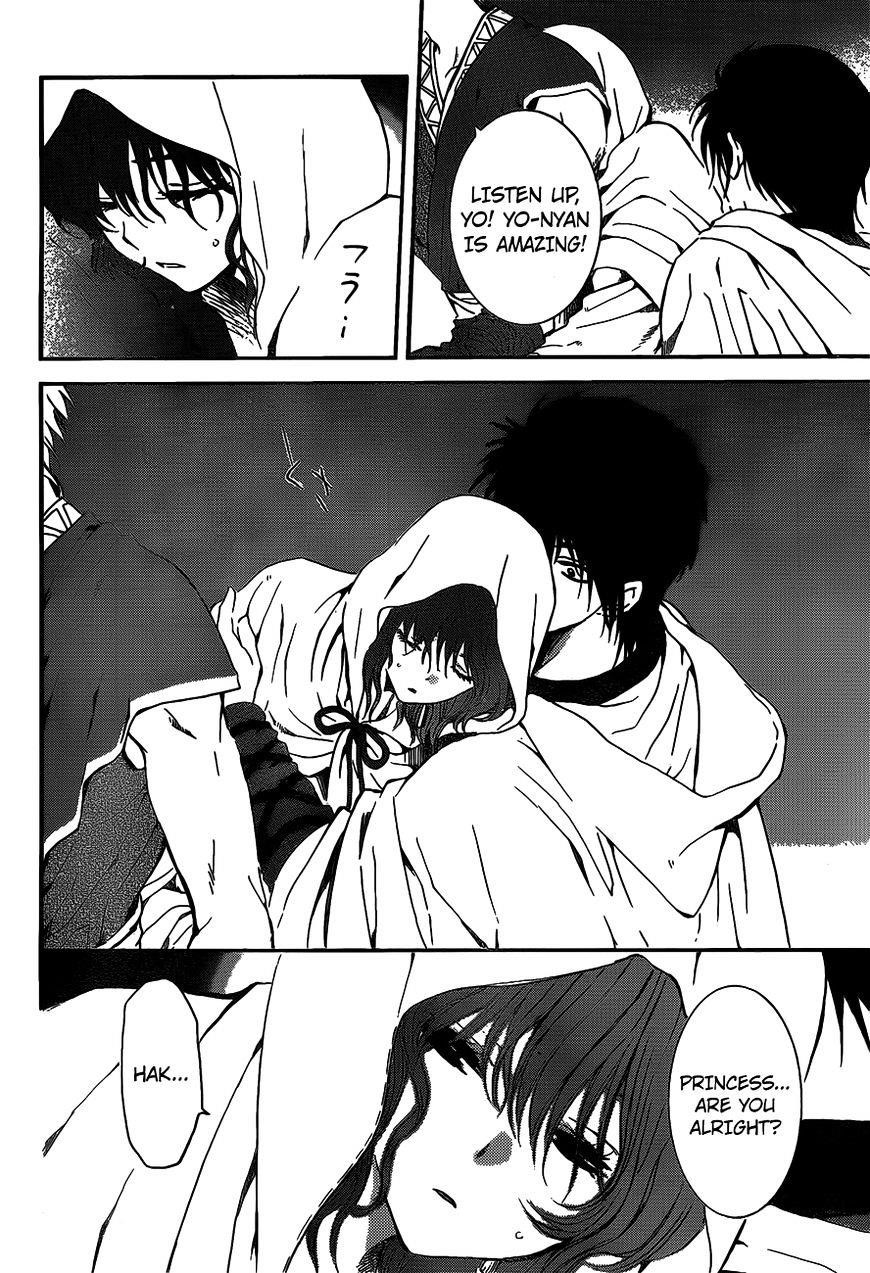 Akatsuki no Yona Chapter 142 - Page 22