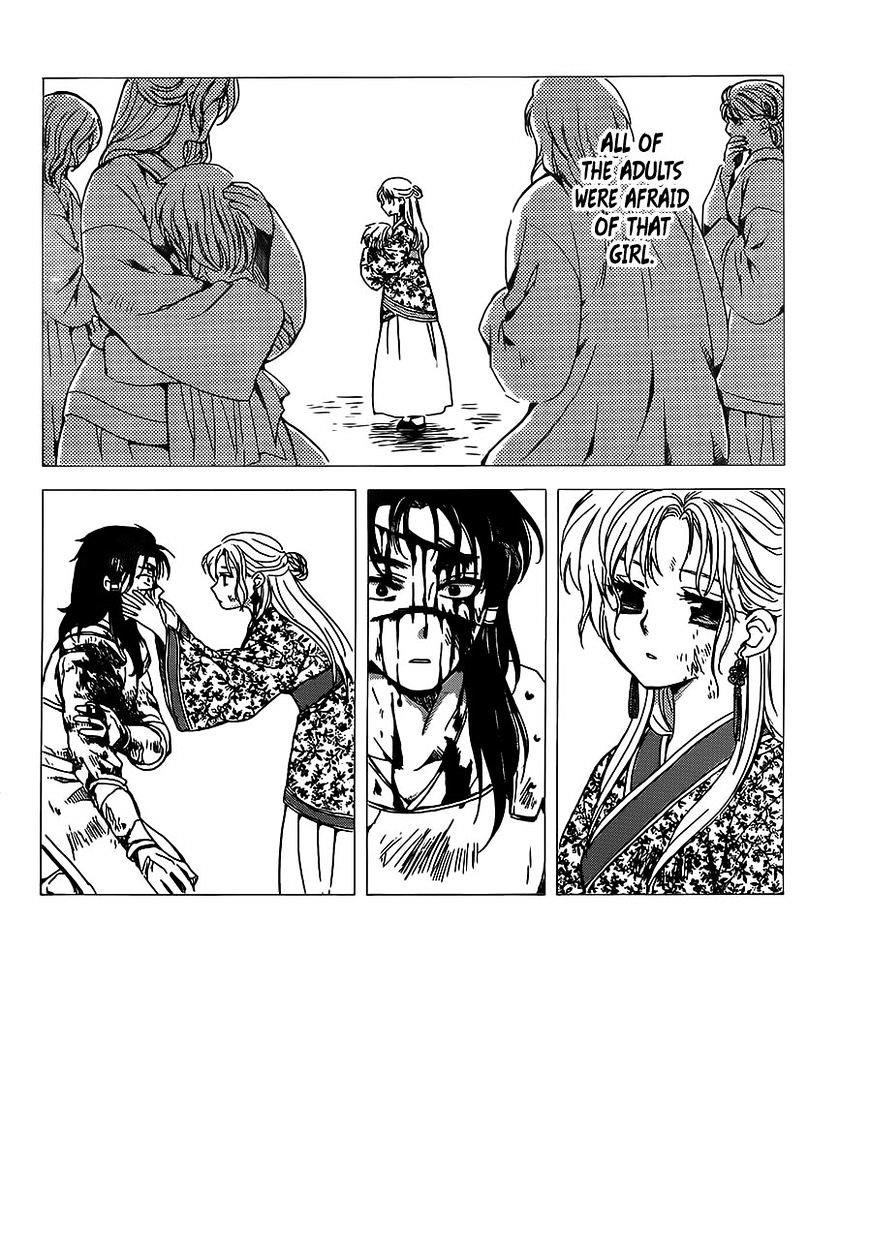 Akatsuki no Yona Chapter 143 - Page 2