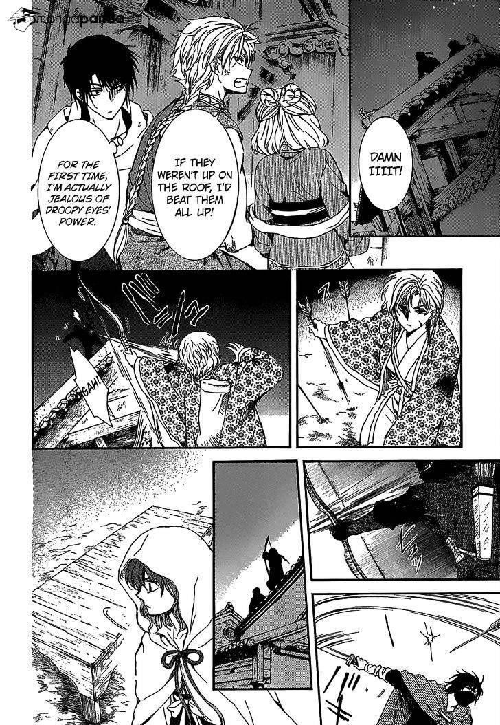 Akatsuki no Yona Chapter 144 - Page 20