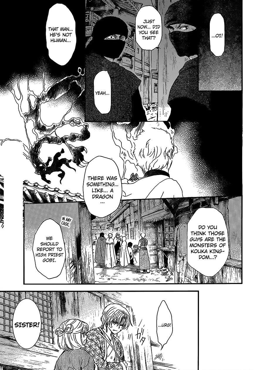 Akatsuki no Yona Chapter 145 - Page 5