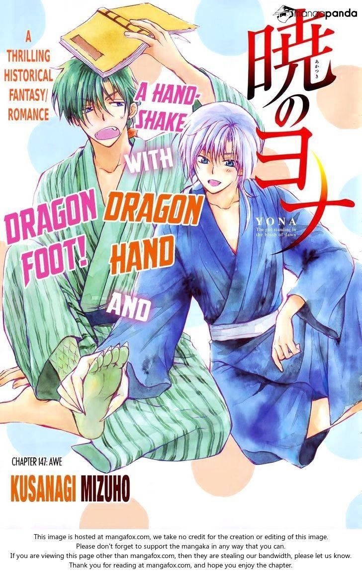 Akatsuki no Yona Chapter 147 - Page 1